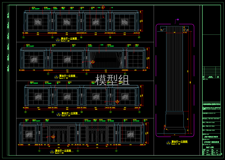 QQ截图20191128171040.png