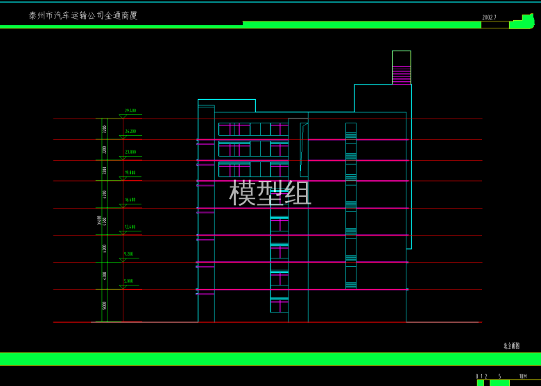 QQ截图20200618161027.png