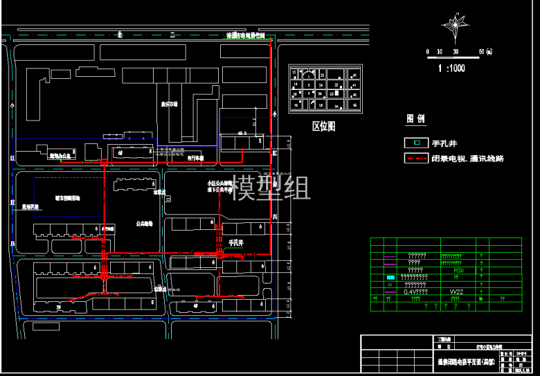 QQ浏览器截图20200808162855.png