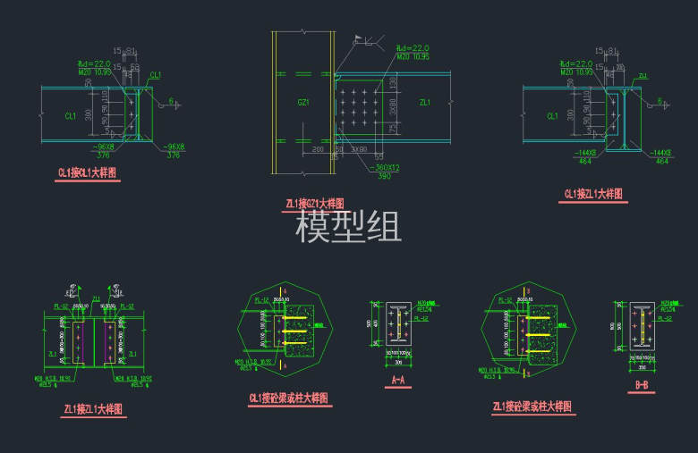 大样图.jpg