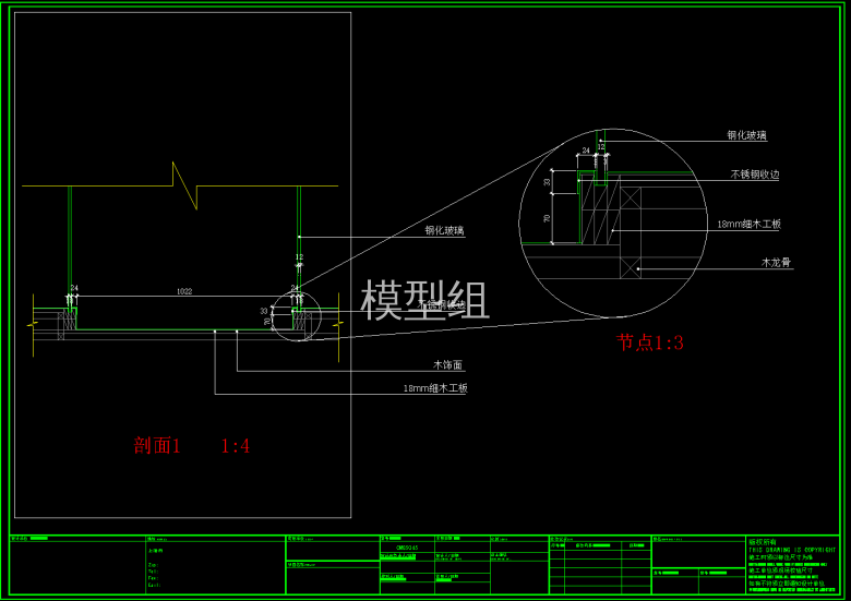 QQ截图20191129091417.png