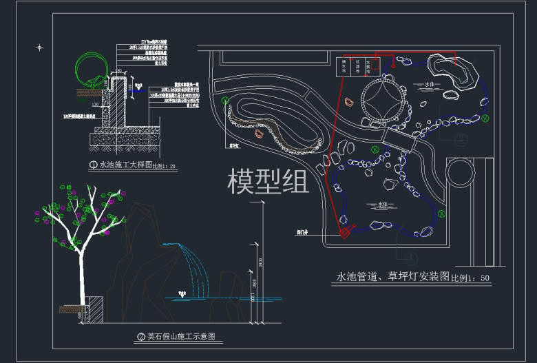 QQ截图20191106140317.jpg