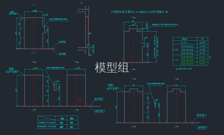 QQ截图20191225141638.png