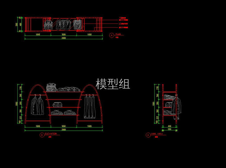 QQ截图20200809170646.jpg