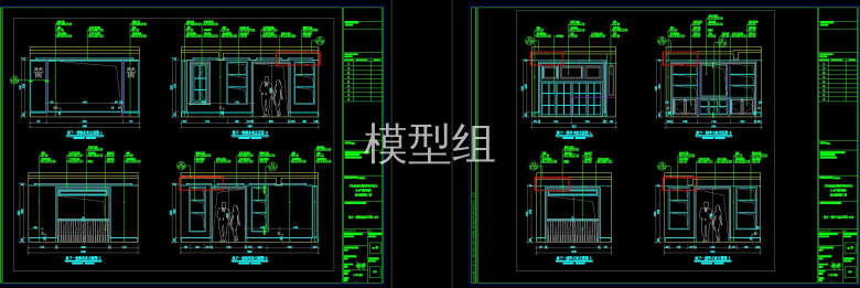 QQ截图20191109152821.jpg