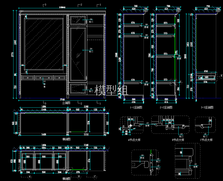 QQ浏览器截图20200810130339.png