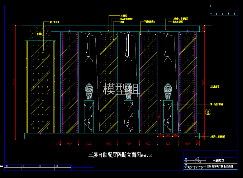 QQ截图20191104144248.png