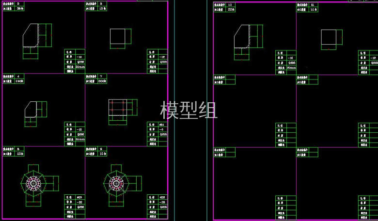 QQ截图20200813145620.jpg