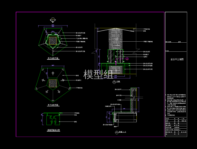 QQ截图20191101103644.png