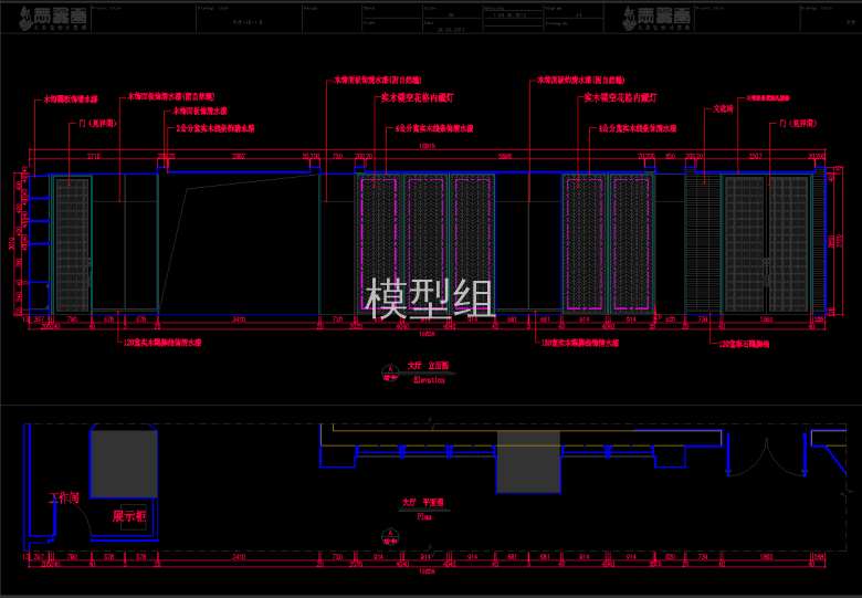 QQ截图20191105154522.png