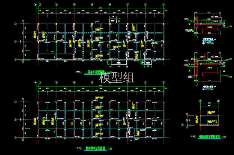 QQ截图20200823144742.jpg