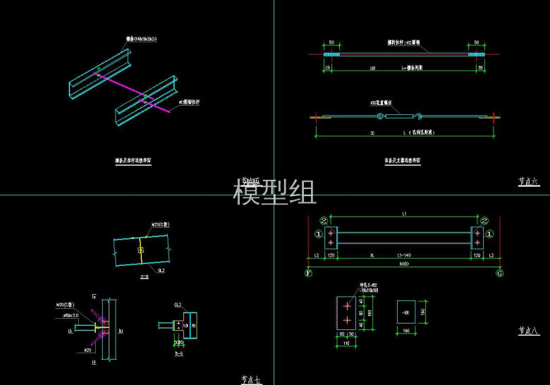 QQ截图20200813145557.jpg