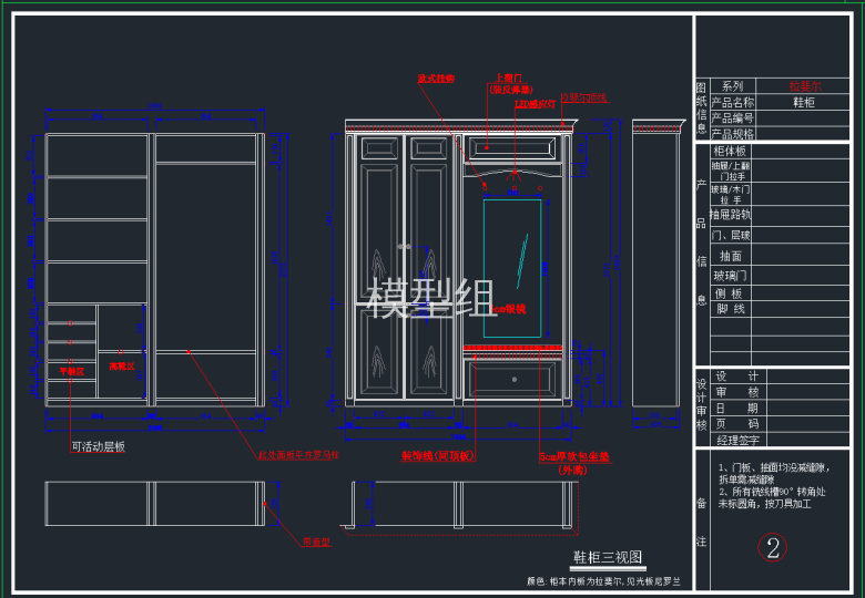 QQ截图20191204100342.png