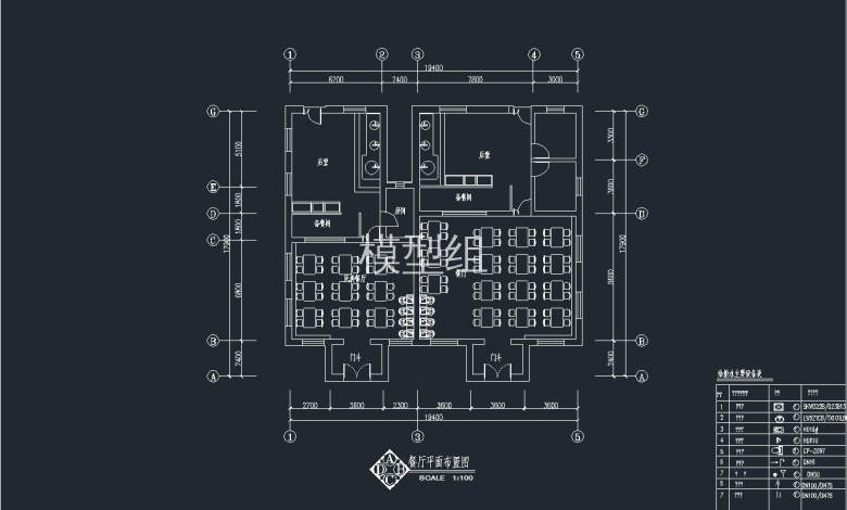 餐厅平面布置图.jpg