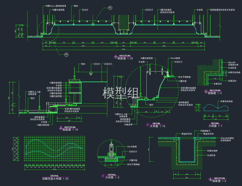 节点大样图.jpg