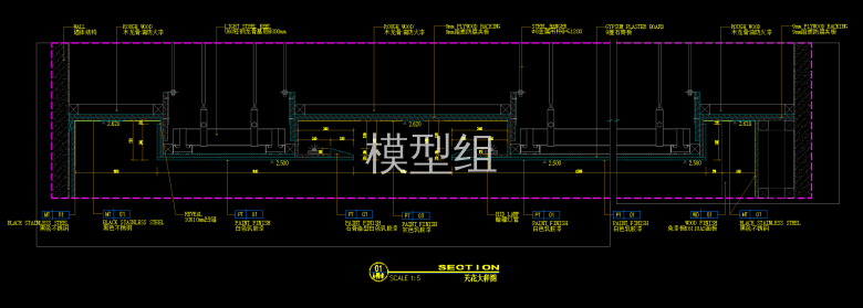 天花造型图 (1).png