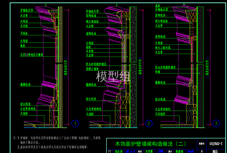 QQ浏览器截图20200808195850.png