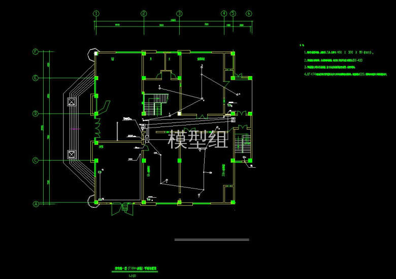 QQ截图20200812093029.jpg