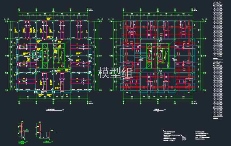 QQ截图20191216165757.png