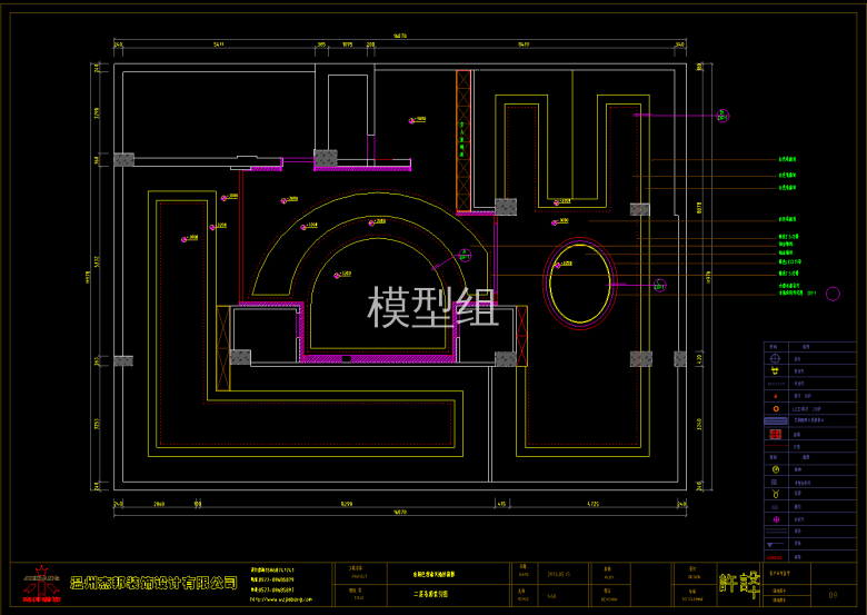 QQ截图20200620155803.png