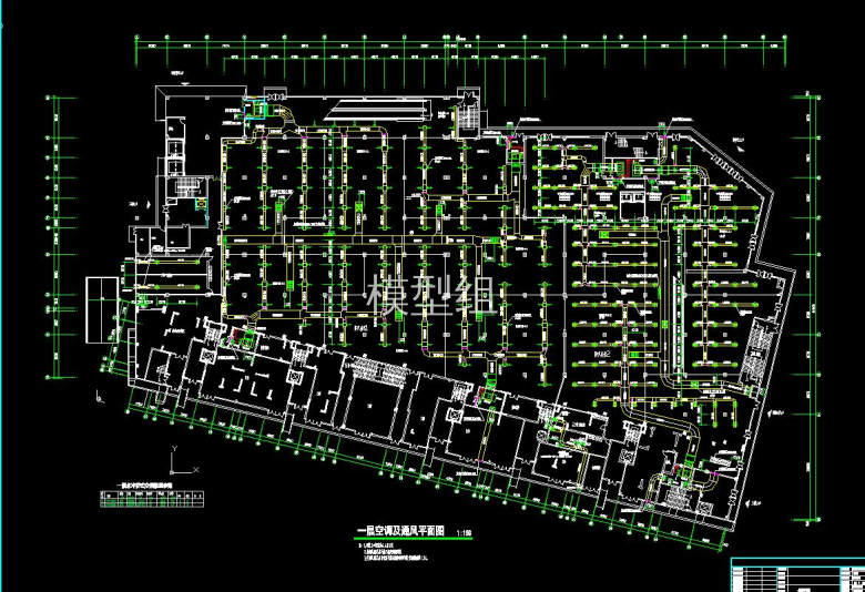 一层空调及通风平面.jpg