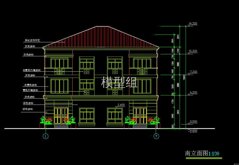 QQ截图20200823200945.jpg