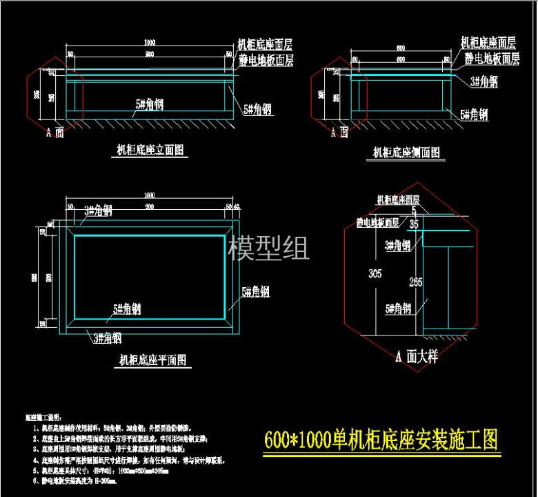 QQ截图20200807185103.jpg