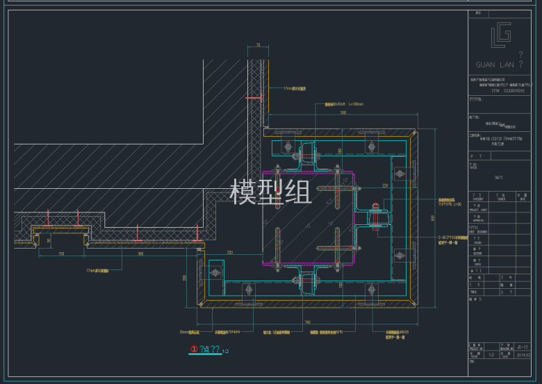 TIM截图20191126101810.png