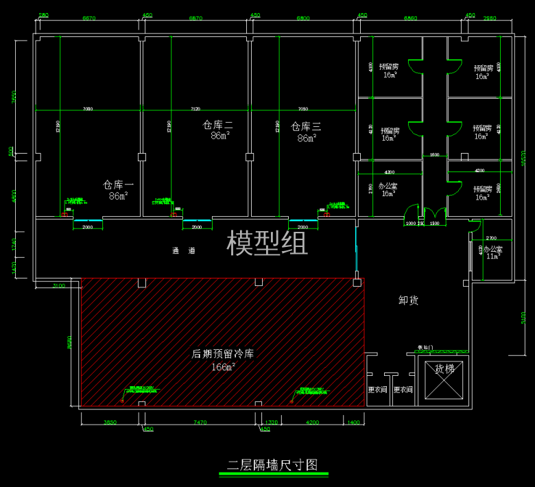 QQ截图20191224100444.png