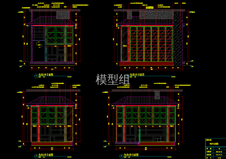 QQ截图20191114151253.png