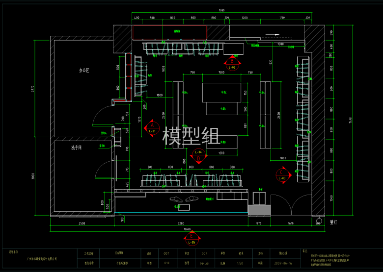 QQ截图20200604154531.png