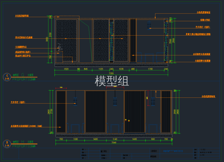 QQ截图20191206160106.png