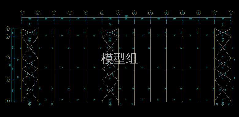 屋面结构布置图.png