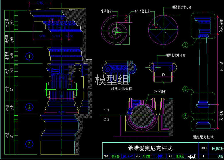 QQ截图20200803134804.jpg