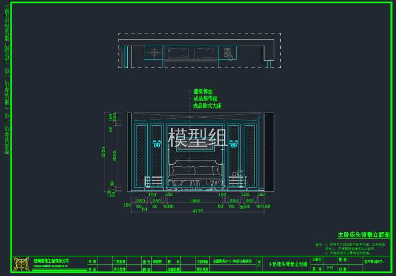 QQ截图20191115095602.png