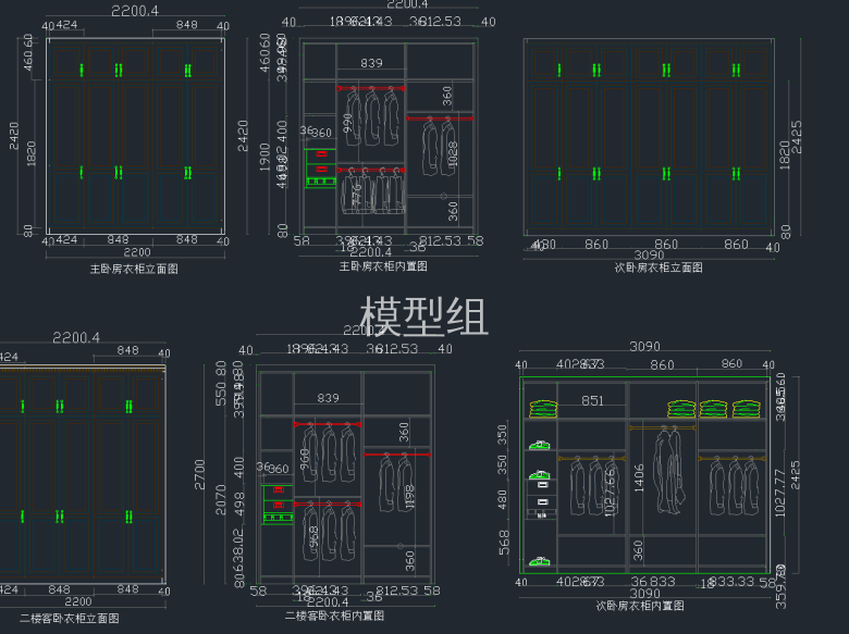 QQ截图20191120093837.png