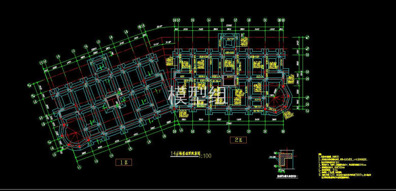 QQ截图20200813153814.jpg