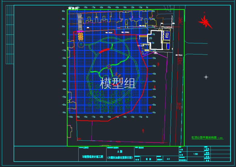 TIM截图20191112144555.png