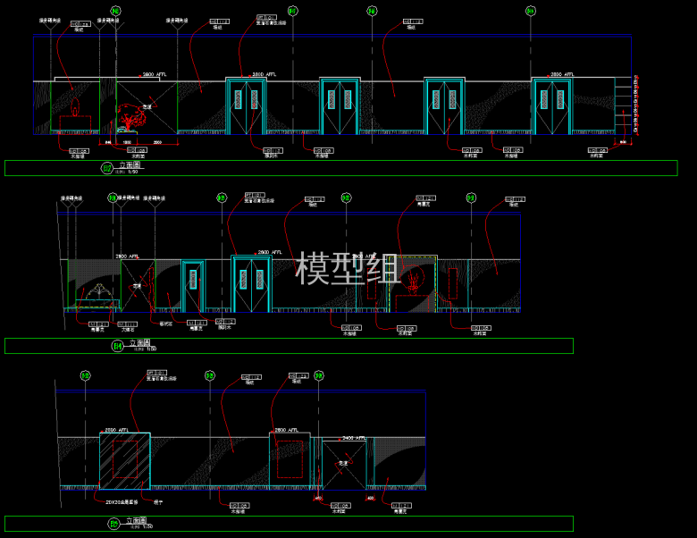 QQ截图20191209145834.png