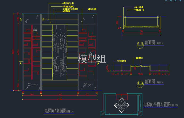 电梯间立面图.jpg