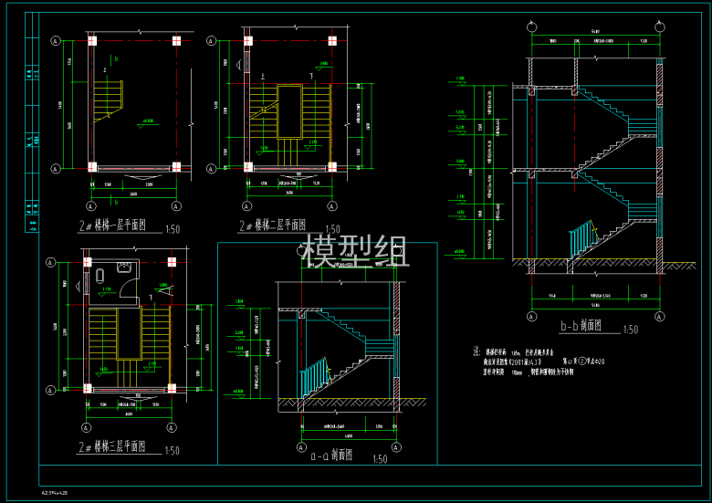 QQ截图20200529095425.png