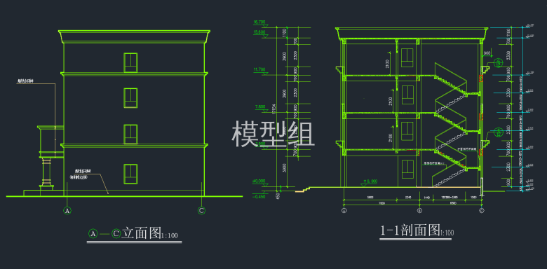 a-c立面  1-1剖面.png