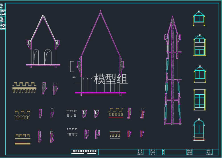 QQ截图20191109110606.jpg