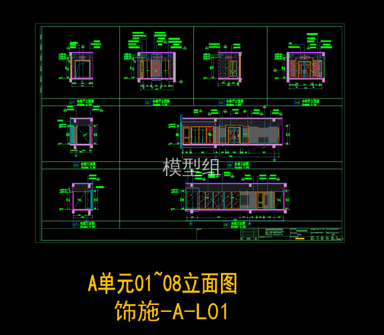 QQ截图20191104170056.png