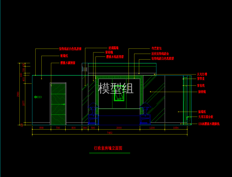 QQ截图20191205114518.png