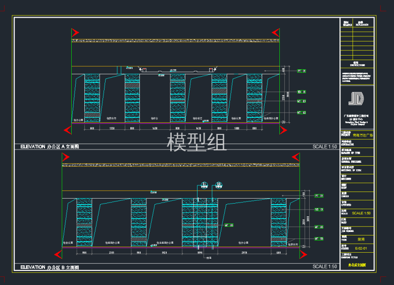 TIM截图20191121095105.png