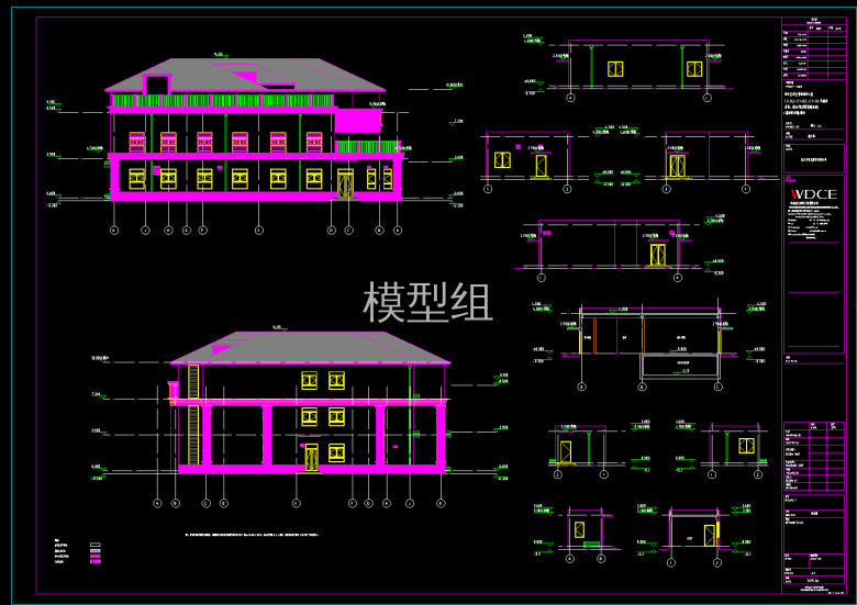 立剖面图.png