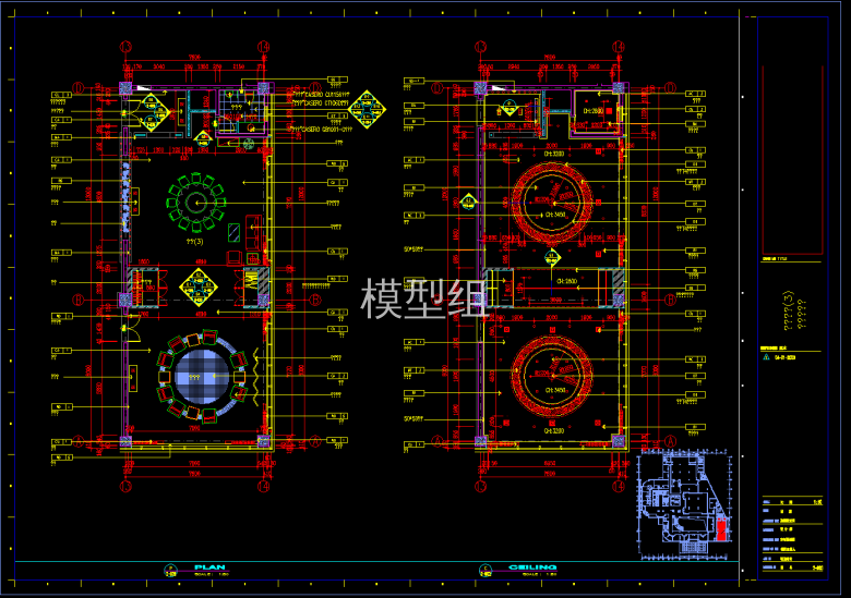 QQ截图20191129092630.png