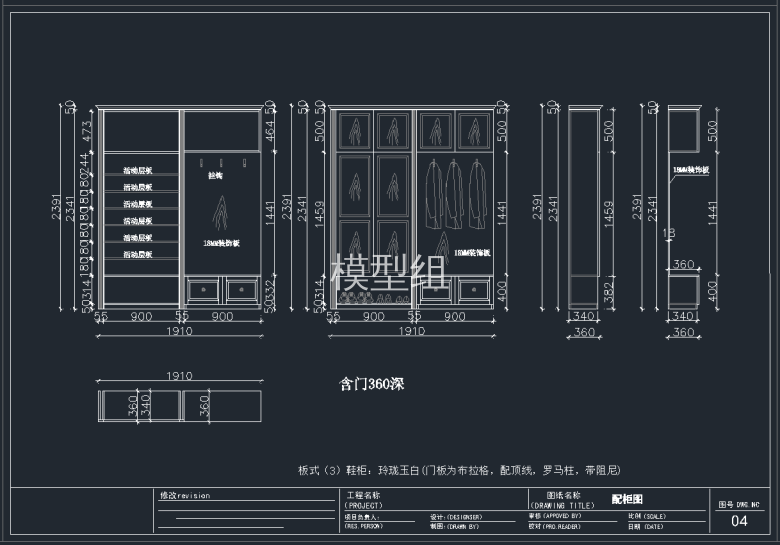 QQ截图20191204140621.png