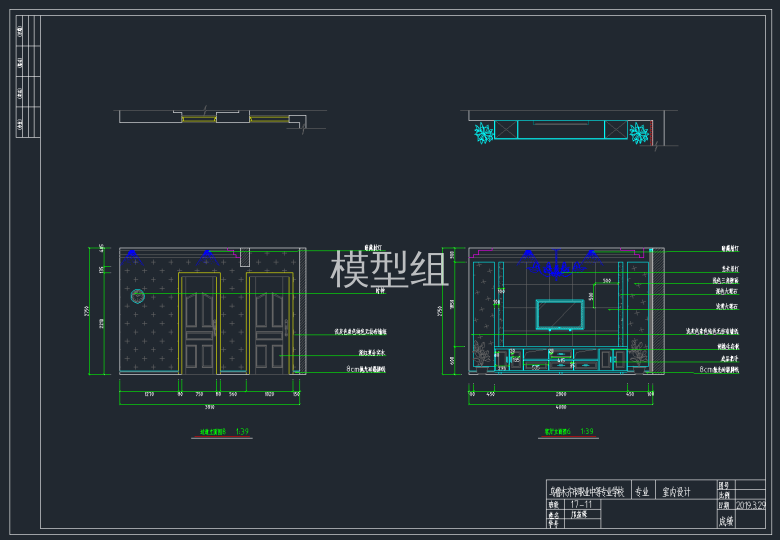 QQ截图20191108103510.png